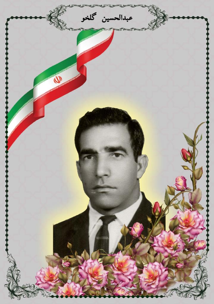 فاقد تصویر